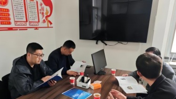 深化科技交流，共繪創(chuàng)新藍(lán)圖